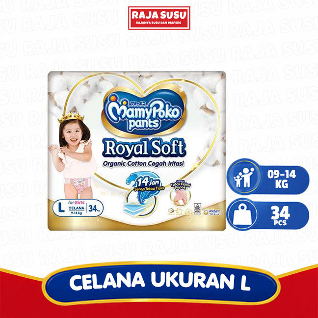 MAMY POKO PANTS ROYAL SOFT L 34 GIRLS