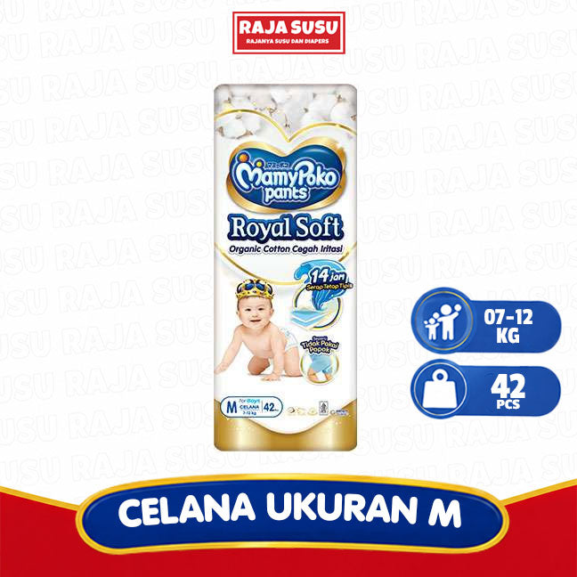 MAMY POKO PANTS ROYAL SOFT M 42 BOYS