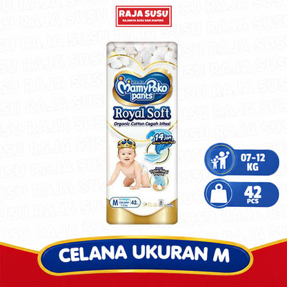 MAMY POKO PANTS ROYAL SOFT M 42 BOYS