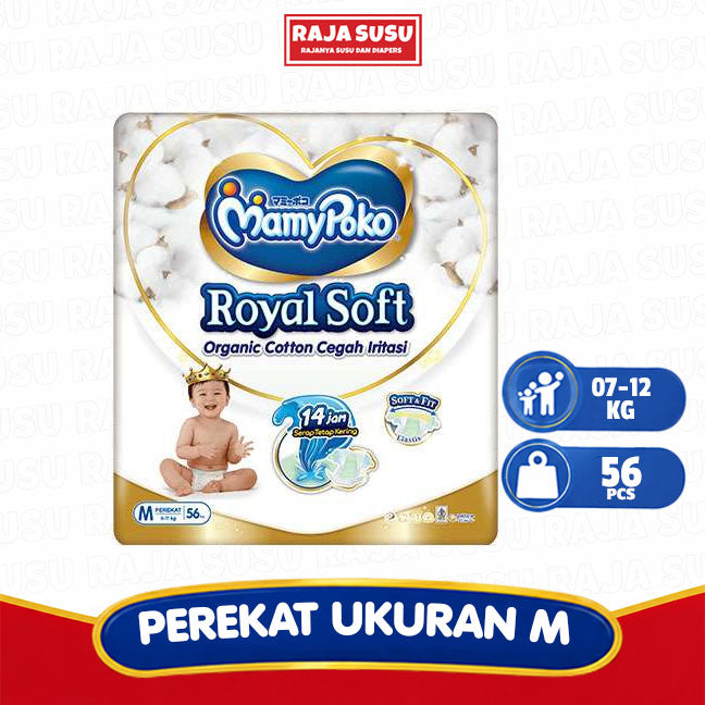 MAMY POKO ROYAL SOFT ORGANIC M56