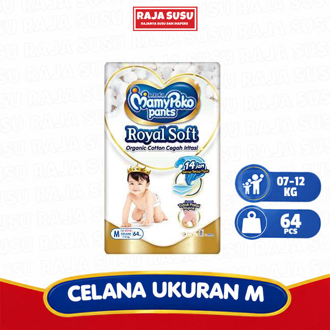 MAMY POKO PREMIUM PANTS GIRL M64