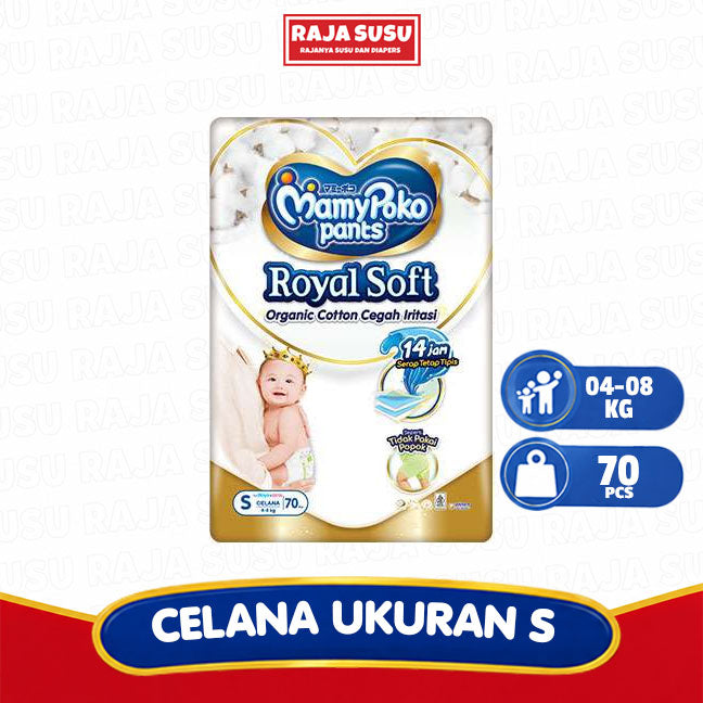 MAMY POKO PANTS S70