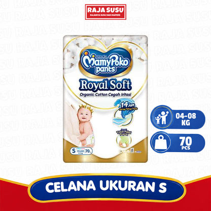 MAMY POKO PANTS S70