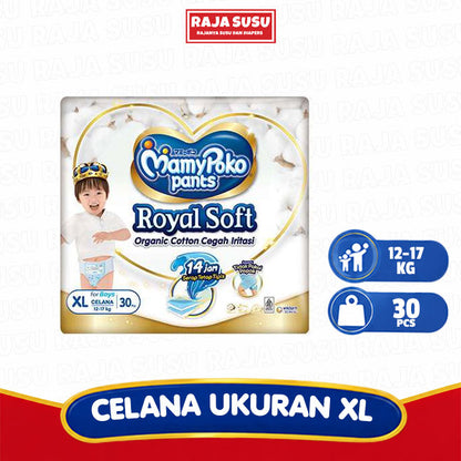 MAMY POKO PANTS ROYAL SOFT XL 30 BOYS