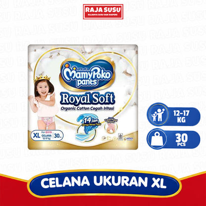 MAMY POKO PANTS ROYAL SOFT XL 30 GIRLS