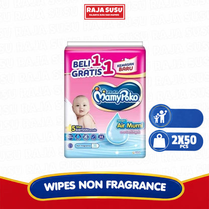 MAMY POKO WIPES NON PERFUME 2X50'S