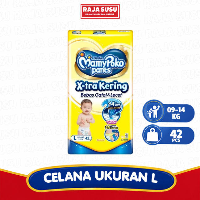 MAMY POKO PANTS STANDAR L42