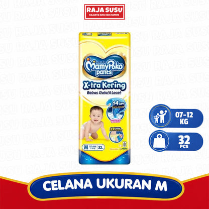 MAMY POKO PANTS STANDAR M32