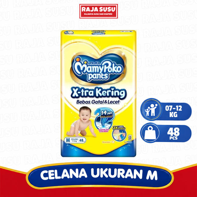 MAMY POKO PANTS STANDAR M48