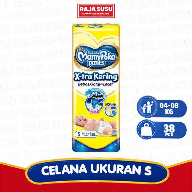 MAMY POKO PANTS STANDAR S38