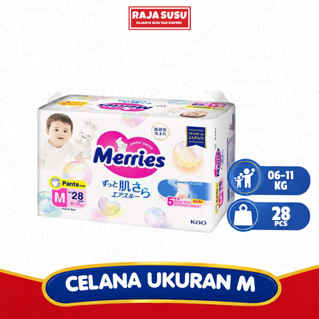 MERRIES PANTS M28