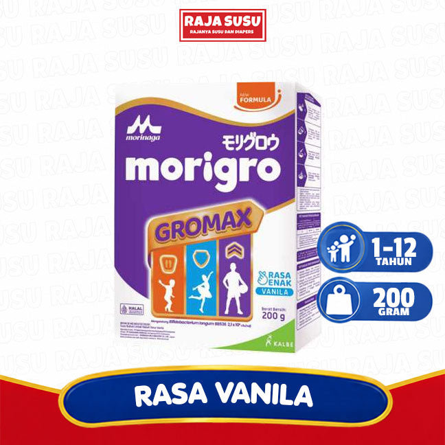MORIGRO VANILLA 200 GR