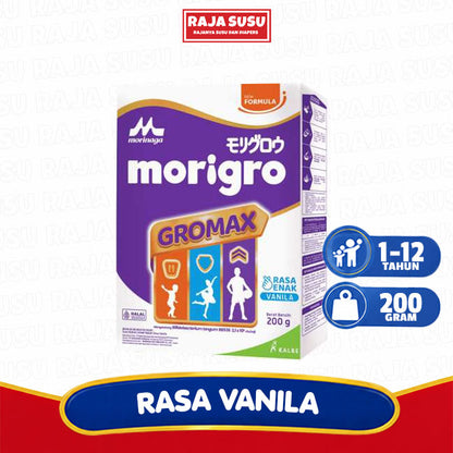 MORIGRO VANILLA 200 GR