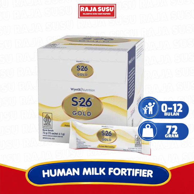 S26 HMF GOLD 72GR