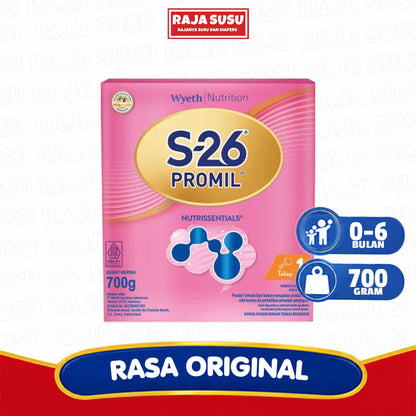 S26 PROMIL TAHAP 1 700 GR