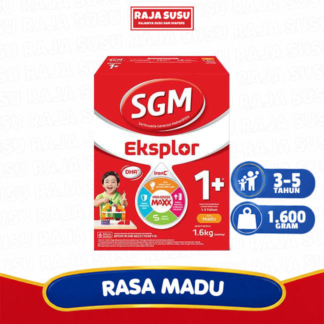 SGM 1+ MADU 1600 GR