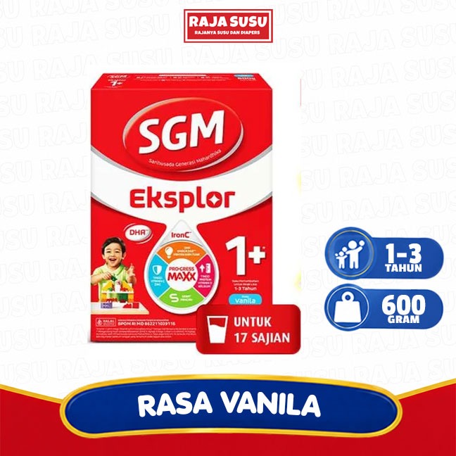 SGM 1+ VANILA 600 GR